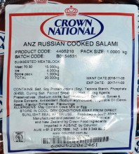 Crown National ANZ Russian Cooked Salami spice 1kg GF - Image 2